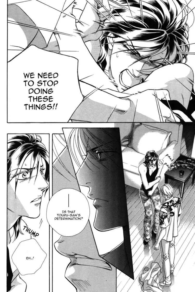 Starting with a Kiss Chapter 8 page 18 - 
