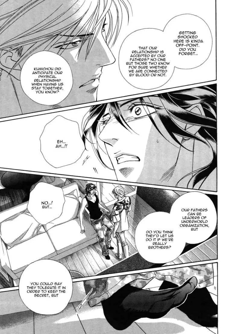Starting with a Kiss Chapter 8 page 23 - 