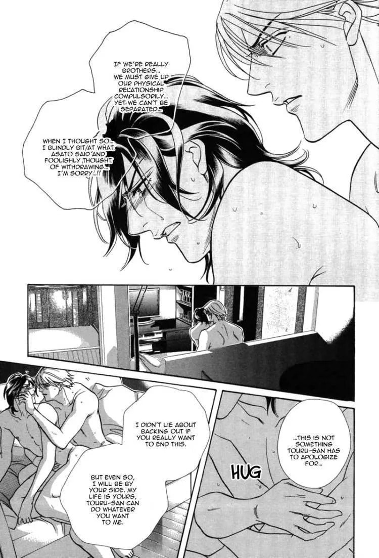 Starting with a Kiss Chapter 8 page 29 - 