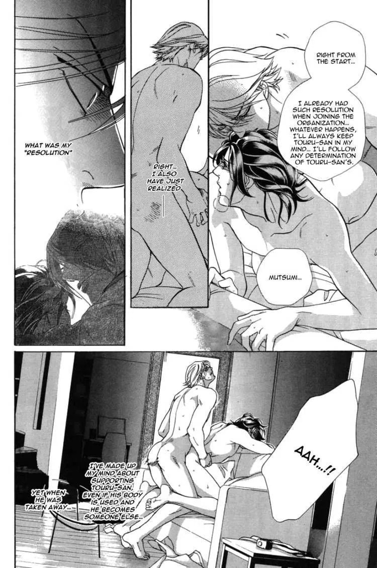 Starting with a Kiss Chapter 8 page 30 - 