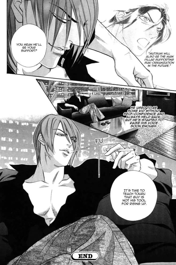 Starting with a Kiss Chapter 8 page 32 - 