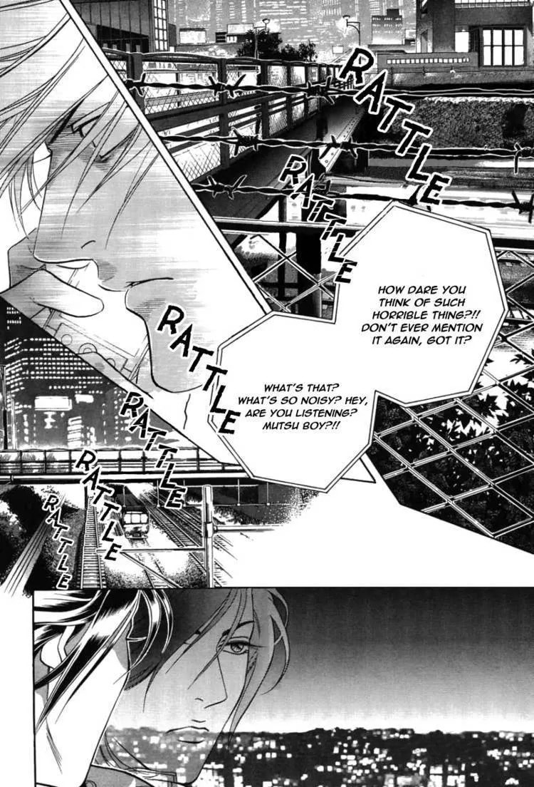 Starting with a Kiss Chapter 8 page 8 - 