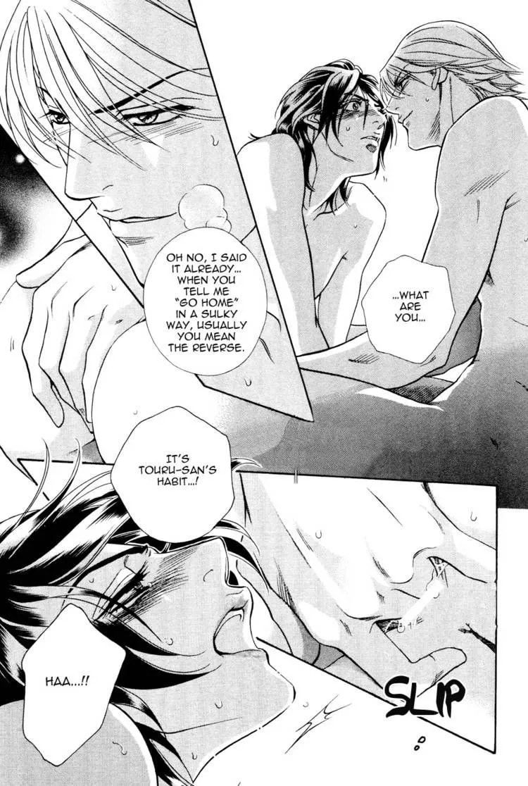 Starting with a Kiss Chapter 9 page 12 - 