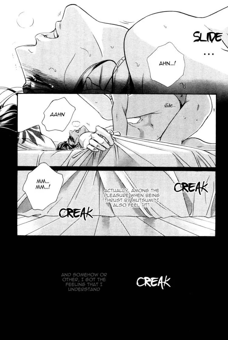 Starting with a Kiss Chapter 9 page 16 - 