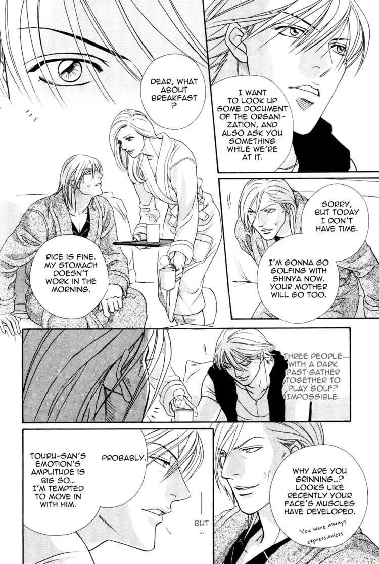 Starting with a Kiss Chapter 9 page 19 - 