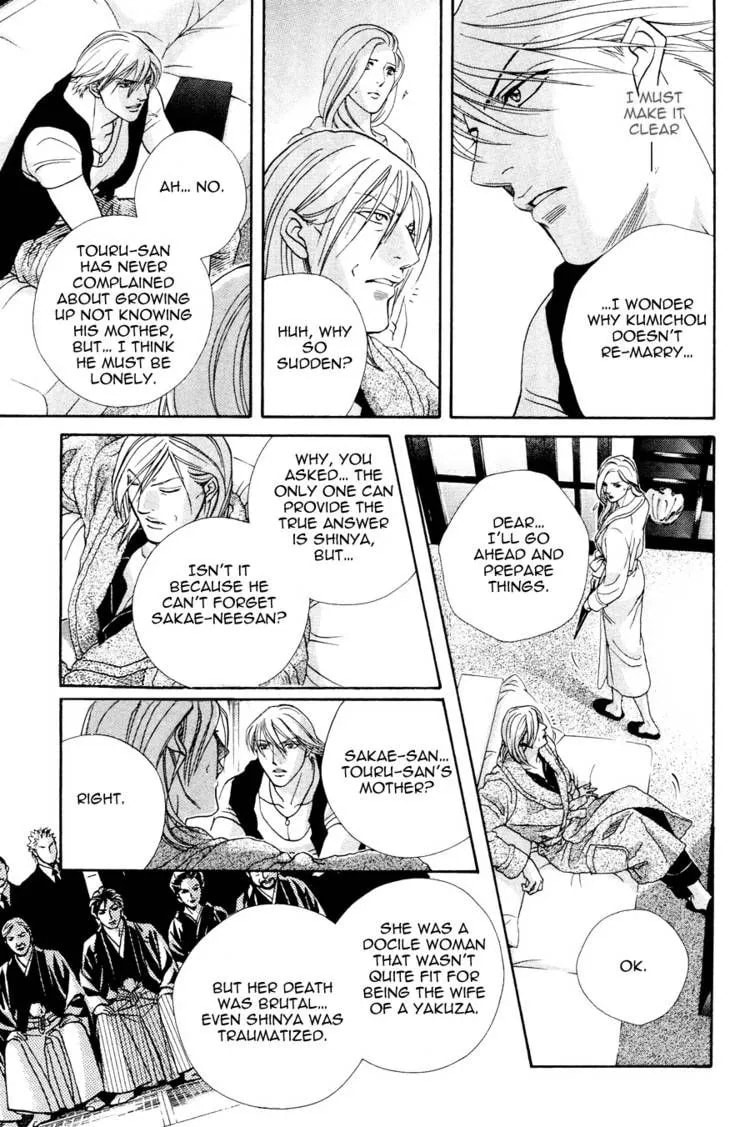 Starting with a Kiss Chapter 9 page 20 - 