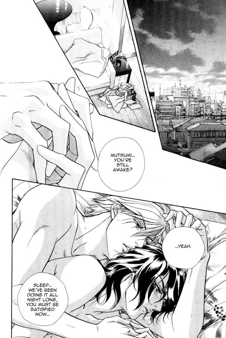 Starting with a Kiss Chapter 9 page 3 - 