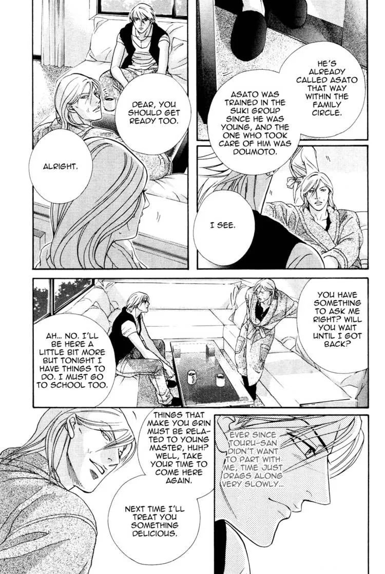 Starting with a Kiss Chapter 9 page 22 - 