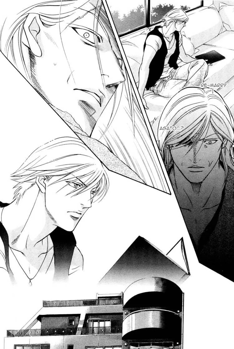 Starting with a Kiss Chapter 9 page 23 - 