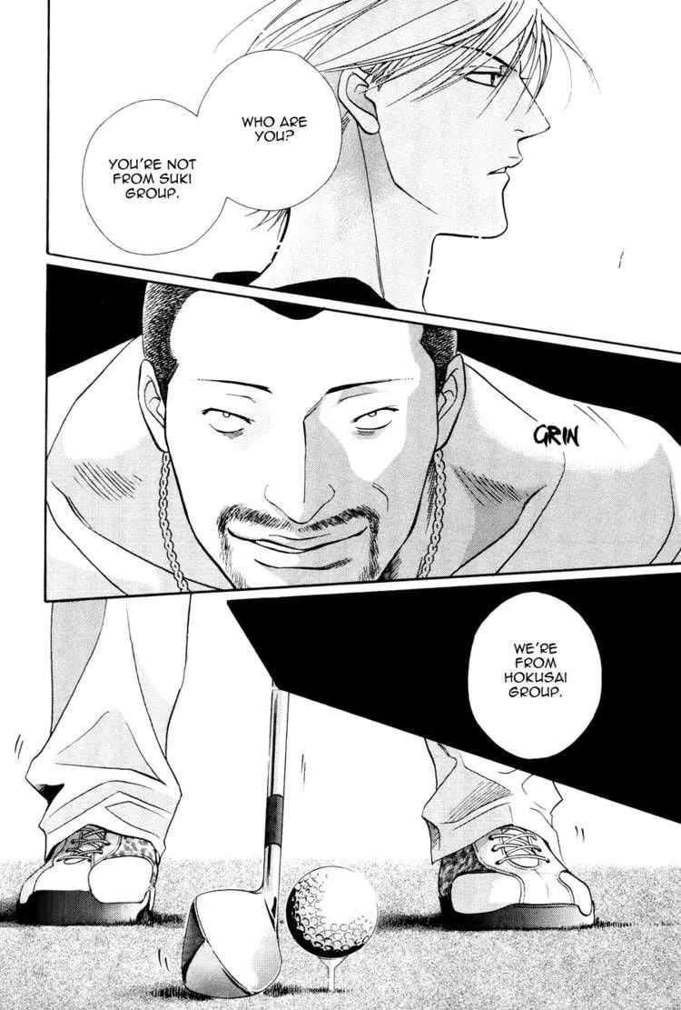 Starting with a Kiss Chapter 9 page 29 - 
