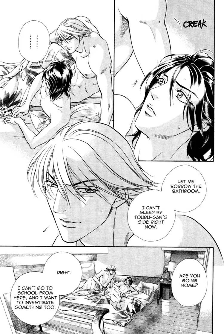 Starting with a Kiss Chapter 9 page 4 - 