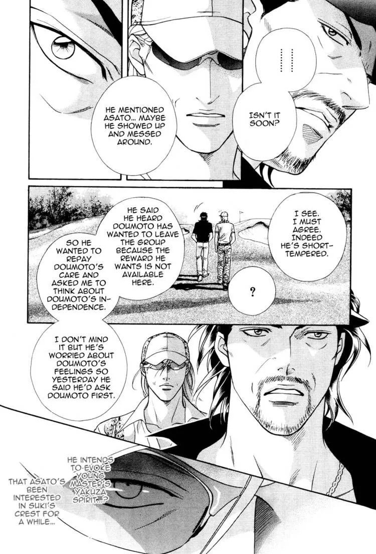 Starting with a Kiss Chapter 9 page 31 - 