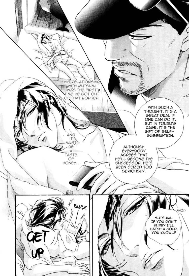Starting with a Kiss Chapter 9 page 33 - 