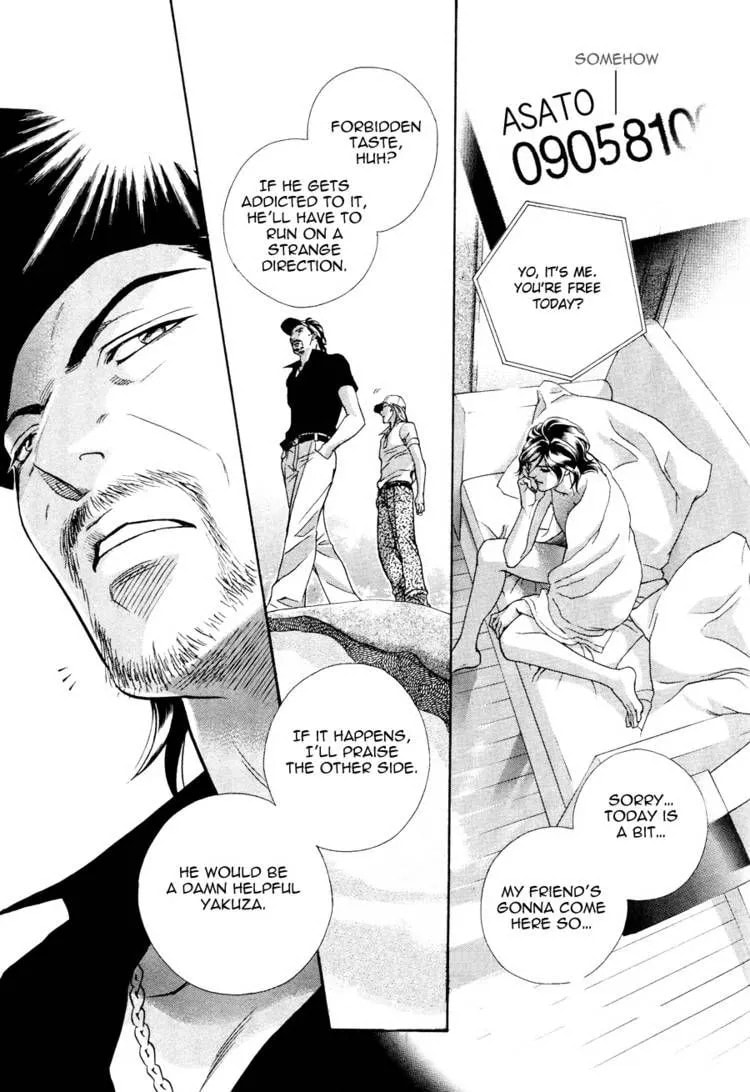 Starting with a Kiss Chapter 9 page 34 - 