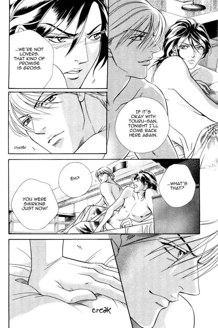 Starting with a Kiss Chapter 9 page 5 - 