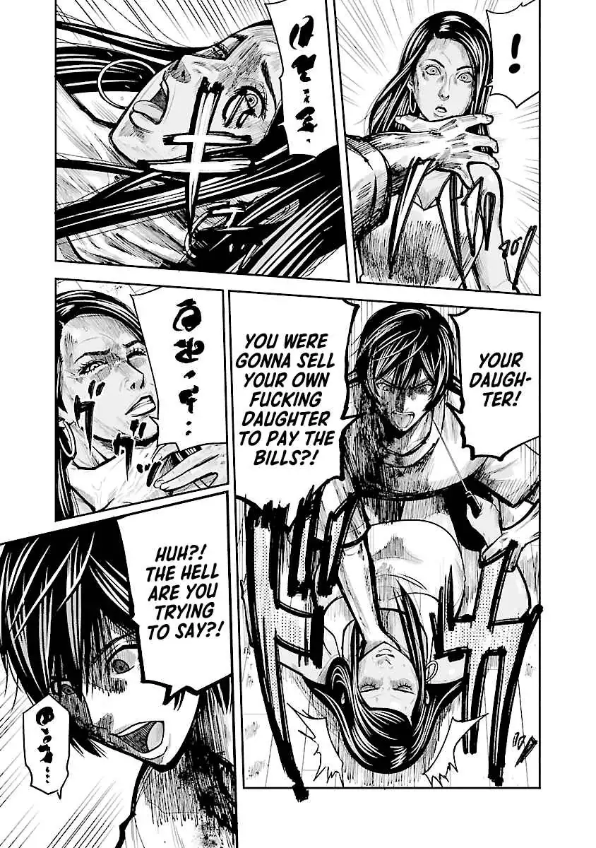 Stateless ~Those Without Existence~ Chapter 1 page 13 - 