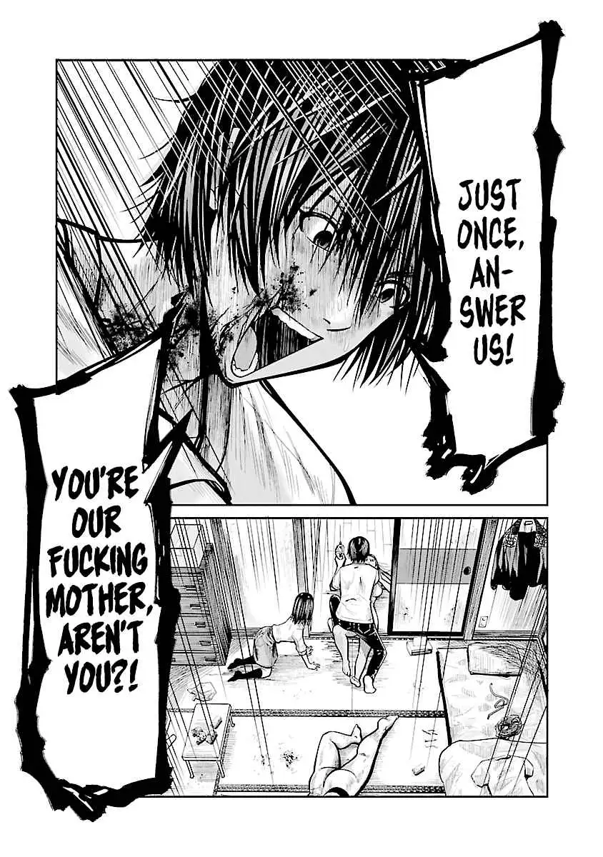 Stateless ~Those Without Existence~ Chapter 1 page 15 - 