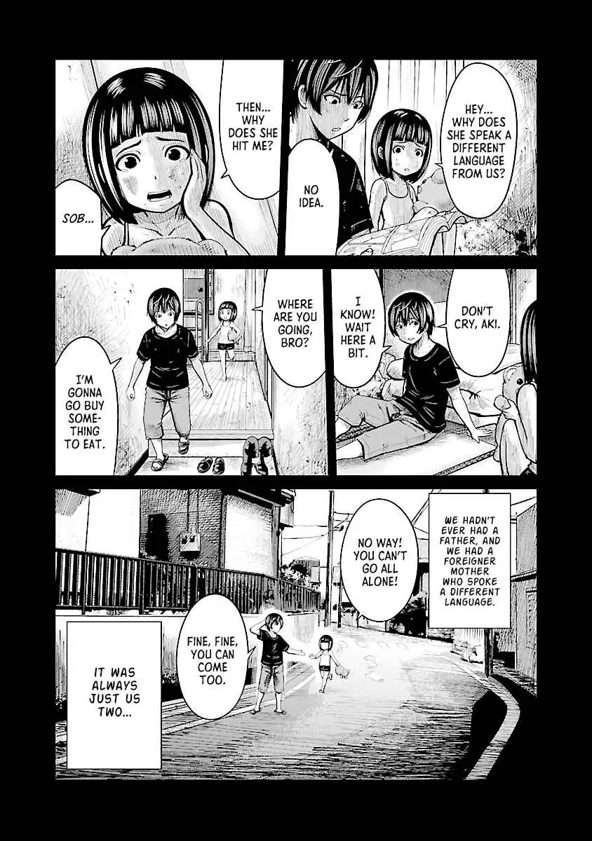 Stateless ~Those Without Existence~ Chapter 1 page 18 - 