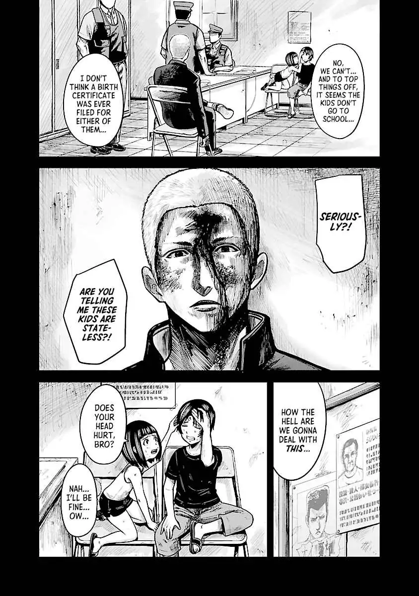 Stateless ~Those Without Existence~ Chapter 1 page 21 - 