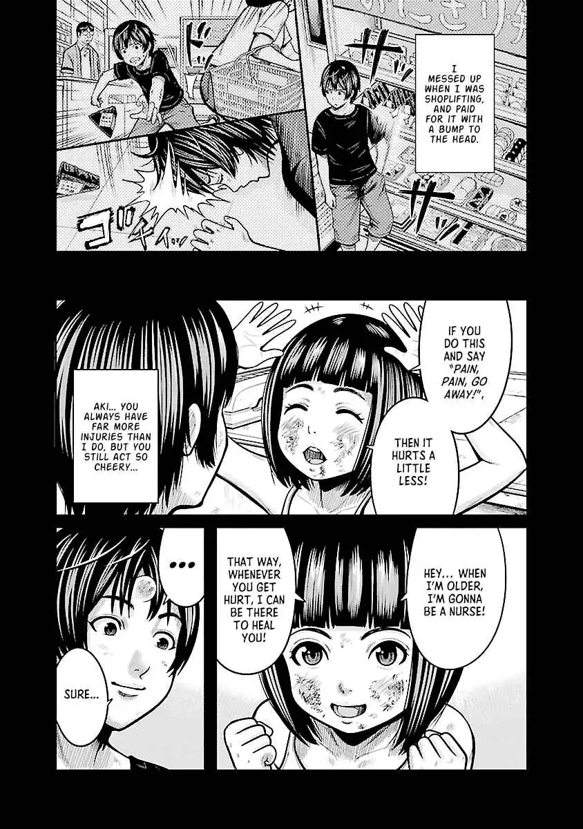 Stateless ~Those Without Existence~ Chapter 1 page 22 - 