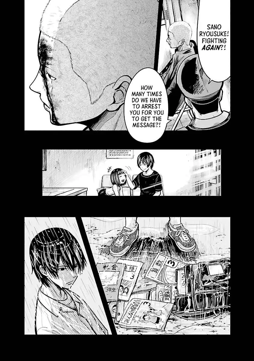Stateless ~Those Without Existence~ Chapter 1 page 23 - 