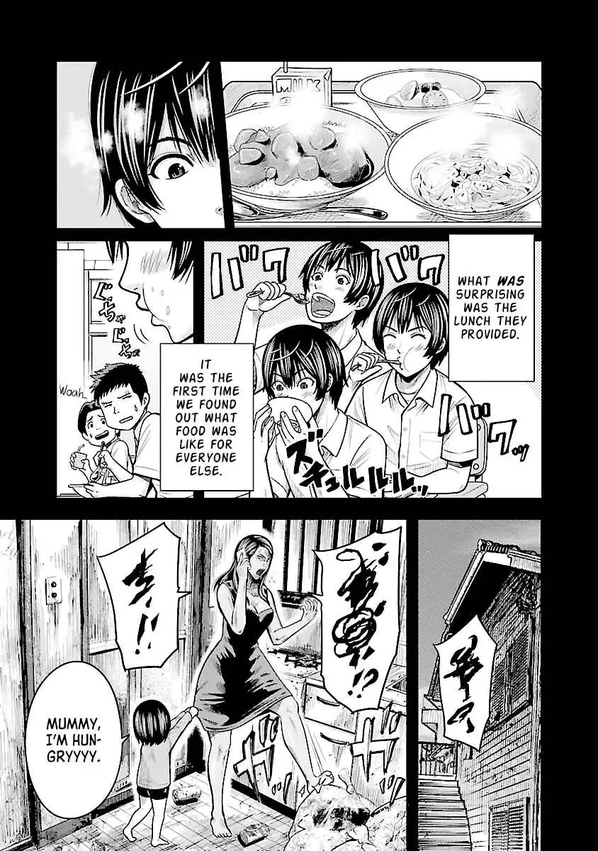 Stateless ~Those Without Existence~ Chapter 1 page 25 - 