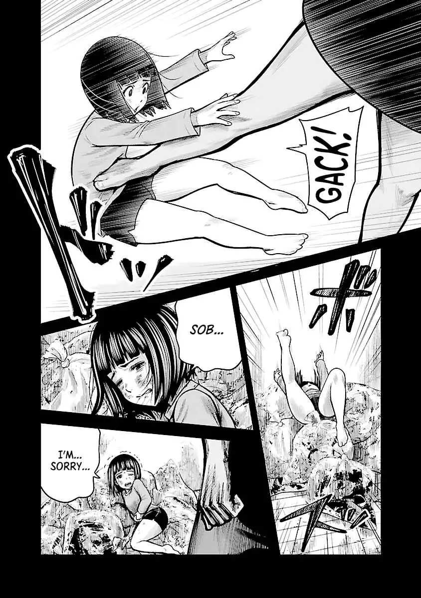 Stateless ~Those Without Existence~ Chapter 1 page 26 - 