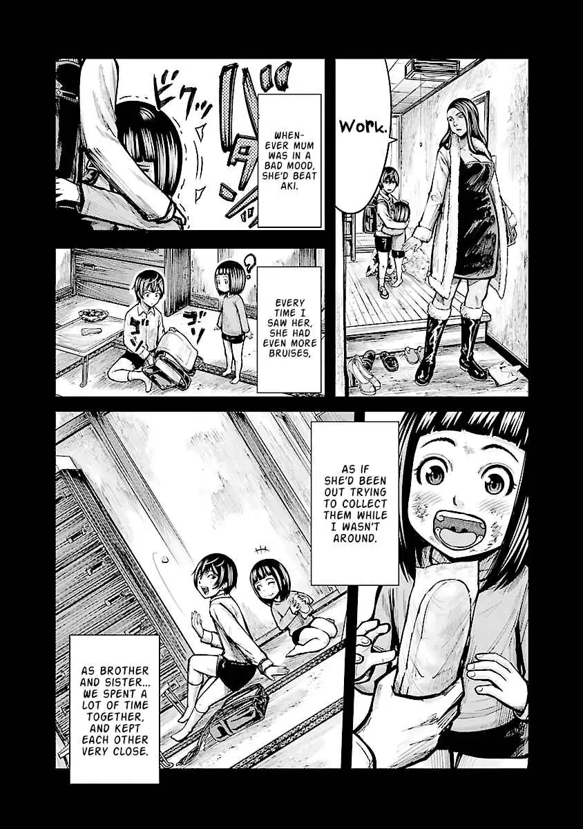 Stateless ~Those Without Existence~ Chapter 1 page 28 - 