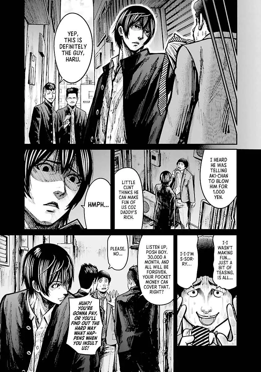 Stateless ~Those Without Existence~ Chapter 1 page 29 - 