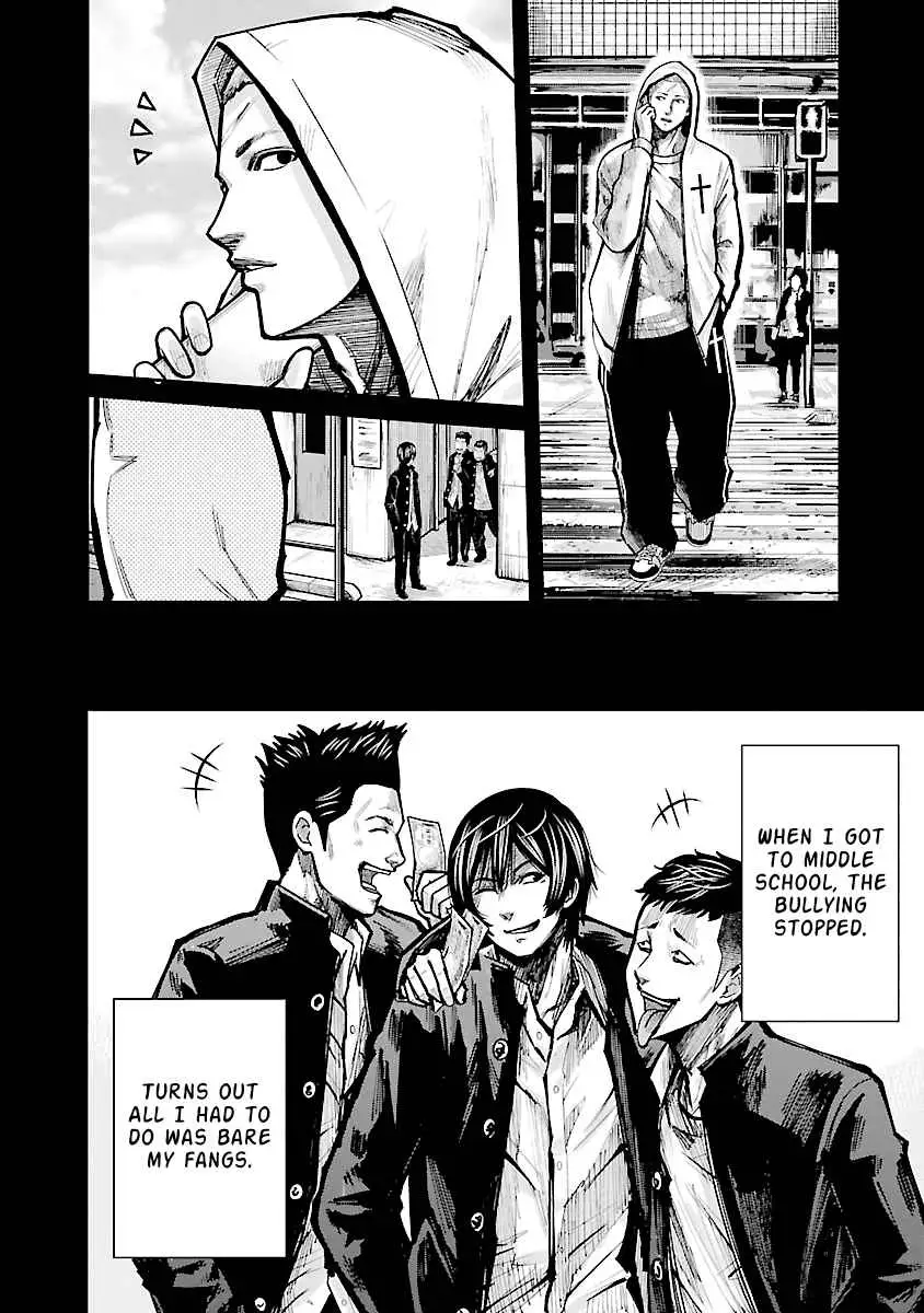 Stateless ~Those Without Existence~ Chapter 1 page 30 - 