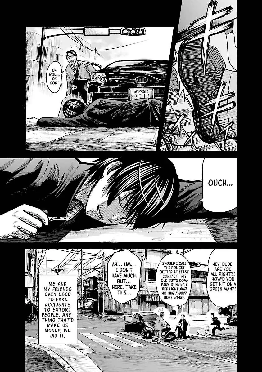 Stateless ~Those Without Existence~ Chapter 1 page 31 - 