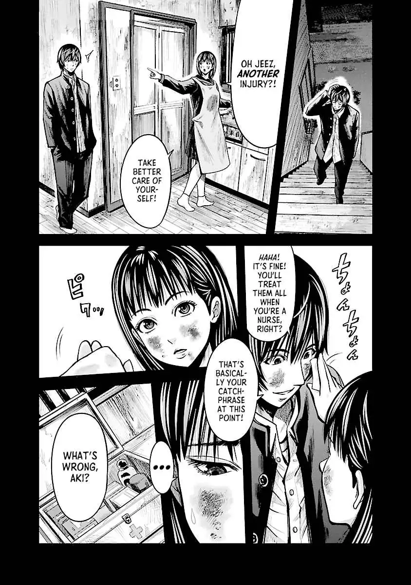 Stateless ~Those Without Existence~ Chapter 1 page 32 - 