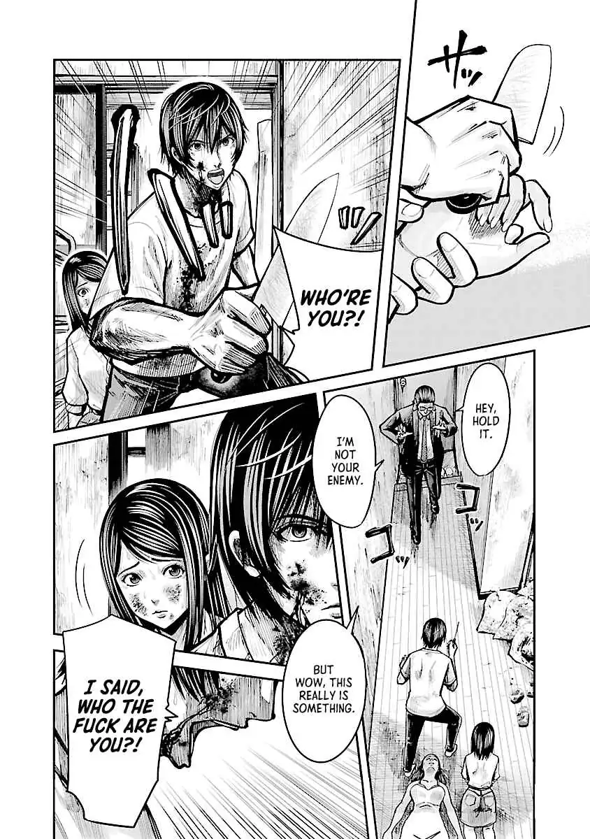 Stateless ~Those Without Existence~ Chapter 1 page 36 - 