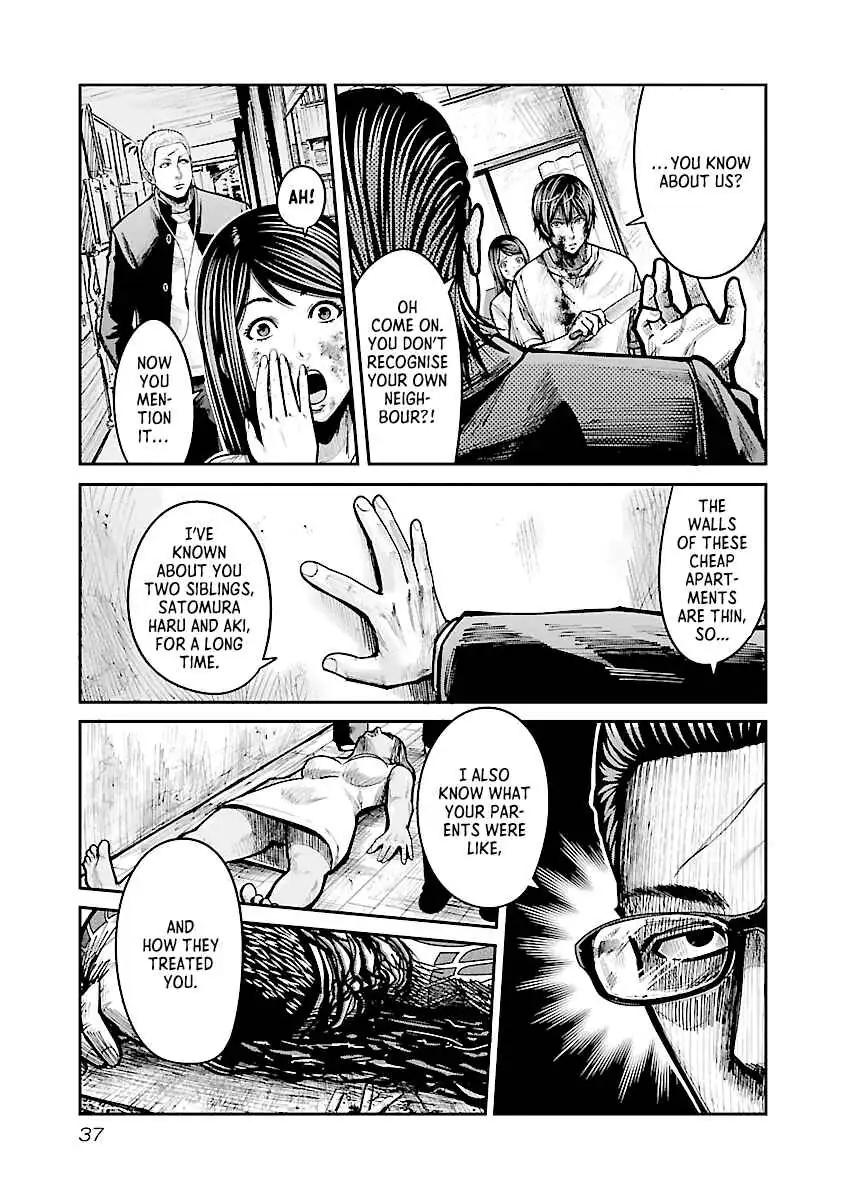 Stateless ~Those Without Existence~ Chapter 1 page 39 - 