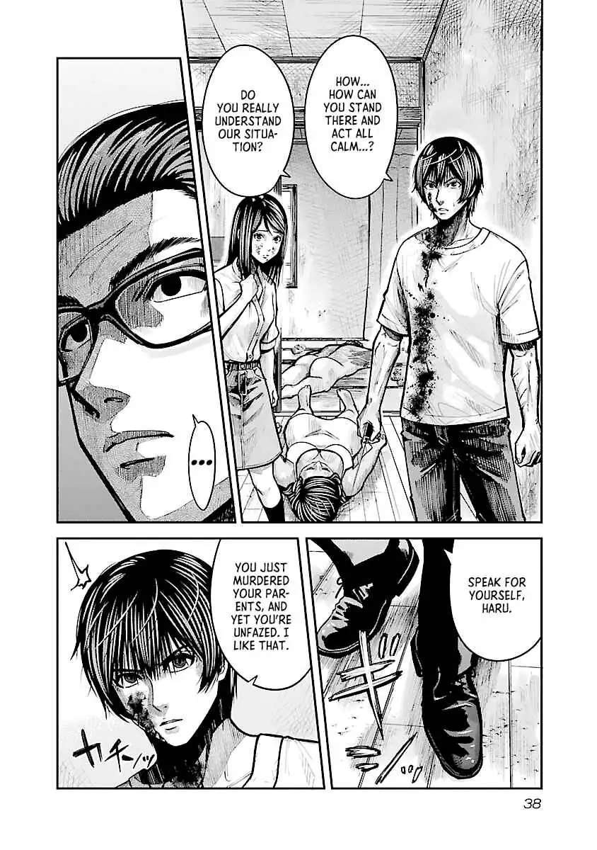 Stateless ~Those Without Existence~ Chapter 1 page 40 - 