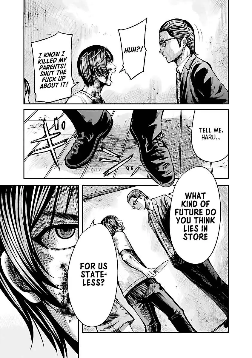 Stateless ~Those Without Existence~ Chapter 1 page 41 - 