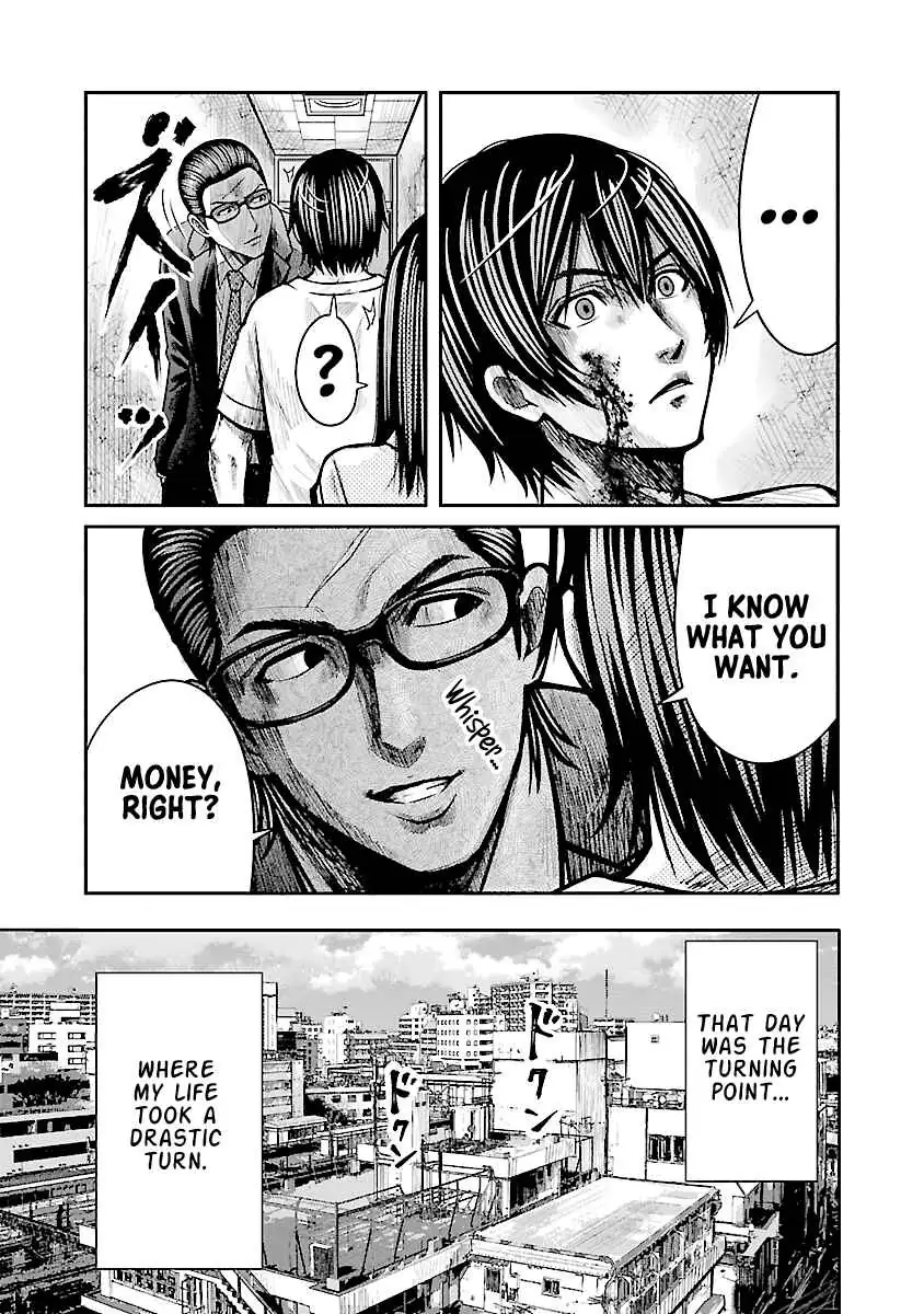 Stateless ~Those Without Existence~ Chapter 1 page 45 - 
