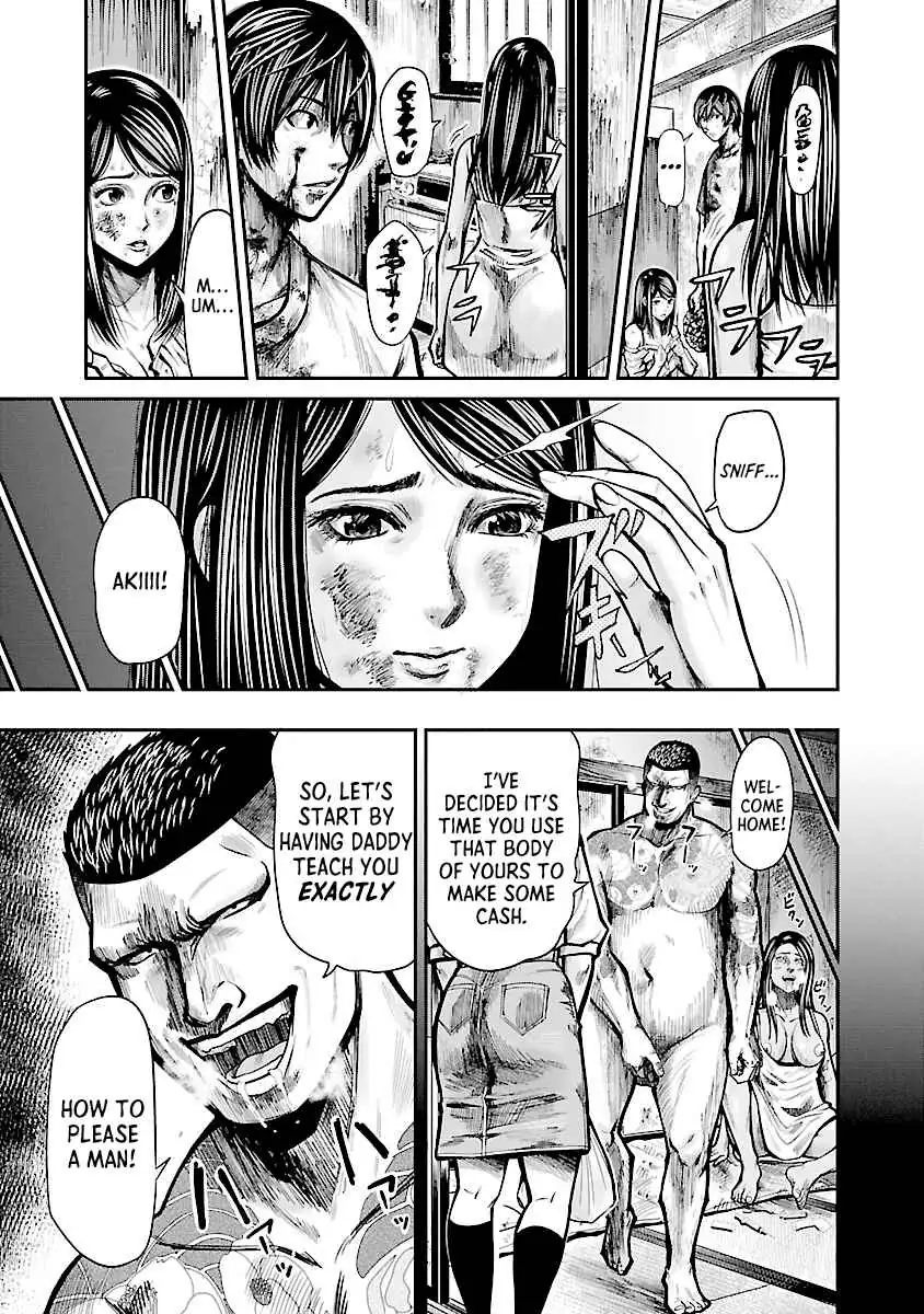 Stateless ~Those Without Existence~ Chapter 1 page 9 - 