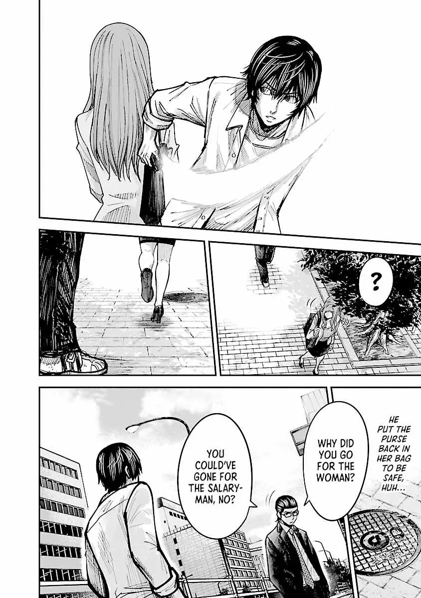 Stateless ~Those Without Existence~ Chapter 2 page 16 - 