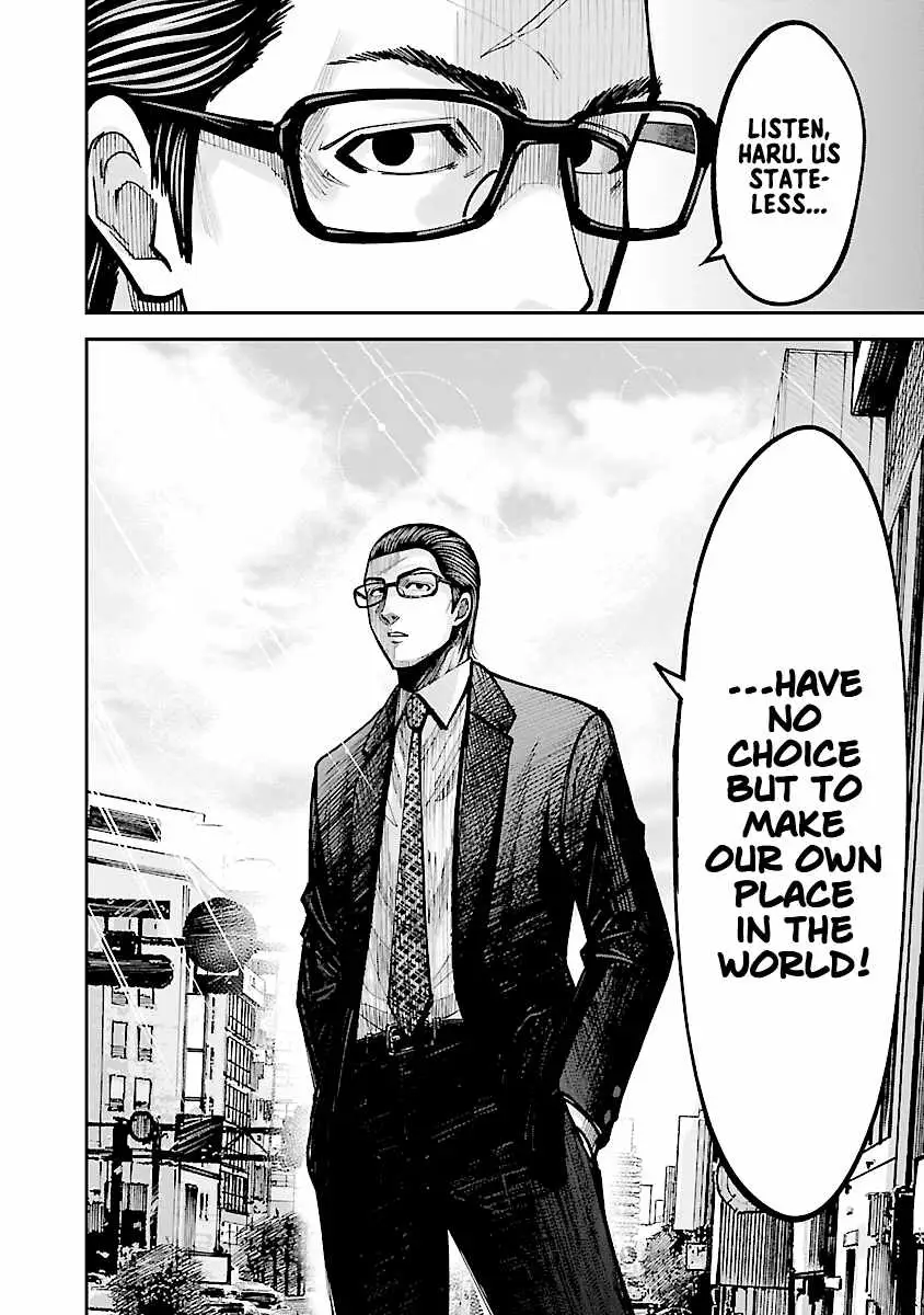 Stateless ~Those Without Existence~ Chapter 2 page 22 - 