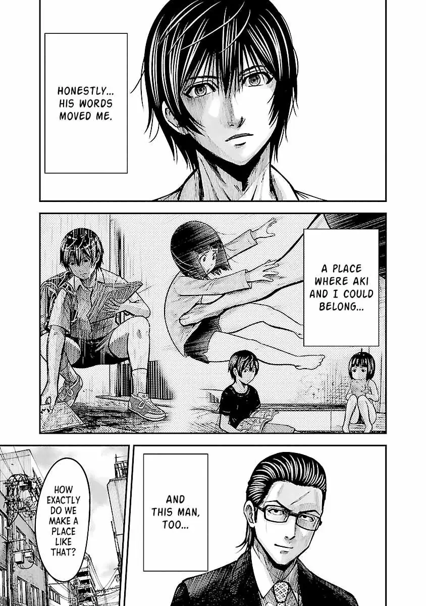 Stateless ~Those Without Existence~ Chapter 2 page 23 - 