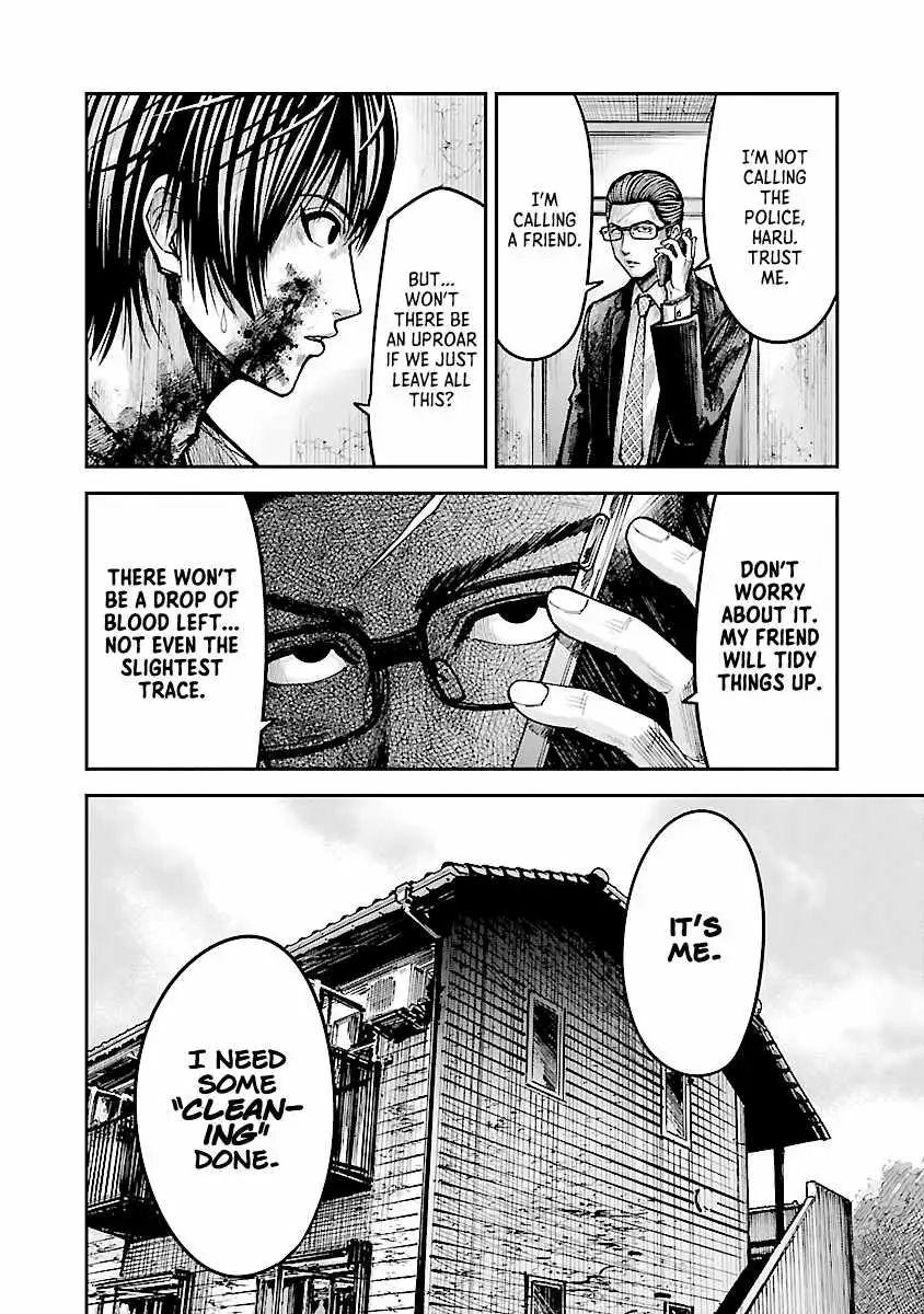 Stateless ~Those Without Existence~ Chapter 2 page 4 - 