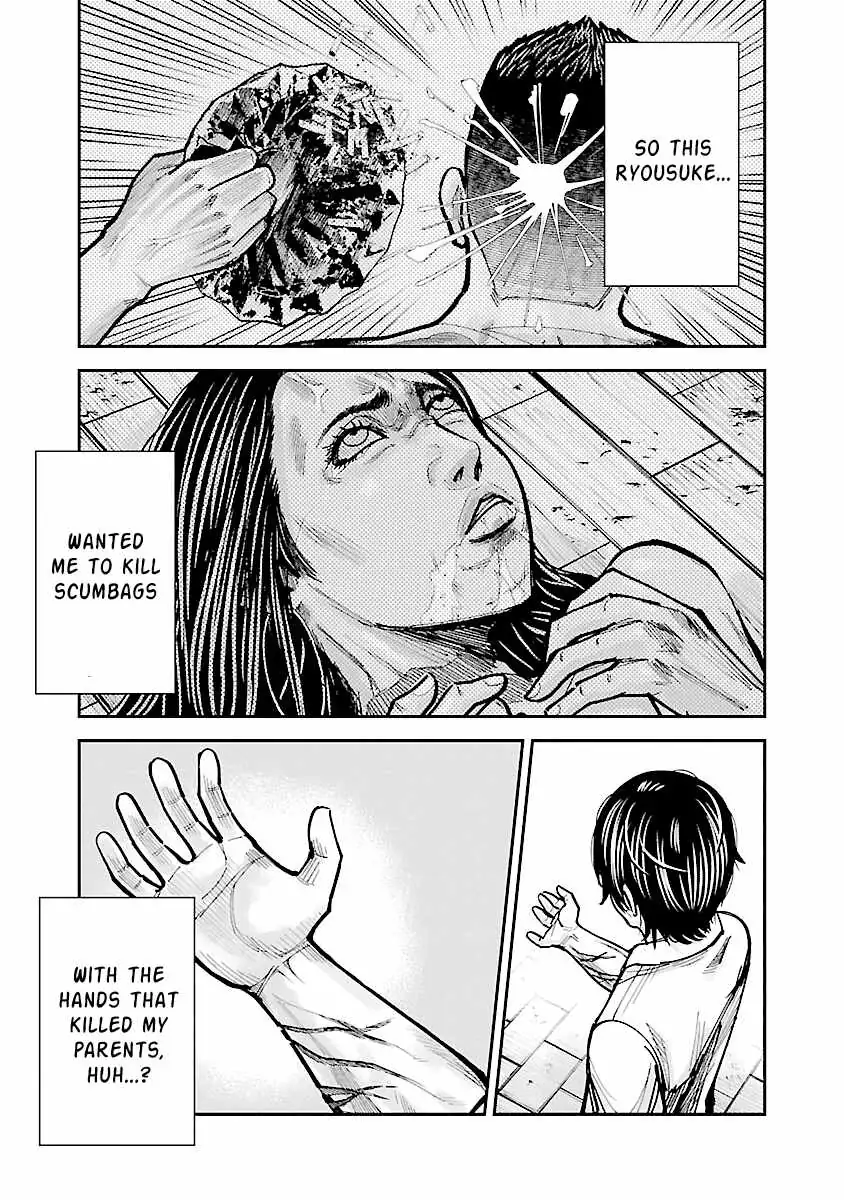 Stateless ~Those Without Existence~ Chapter 2 page 31 - 