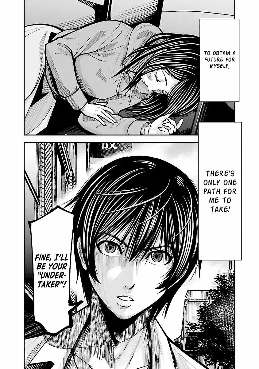Stateless ~Those Without Existence~ Chapter 2 page 32 - 