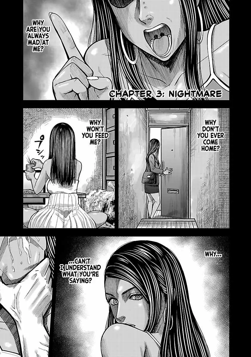 Stateless ~Those Without Existence~ Chapter 3 page 1 - 
