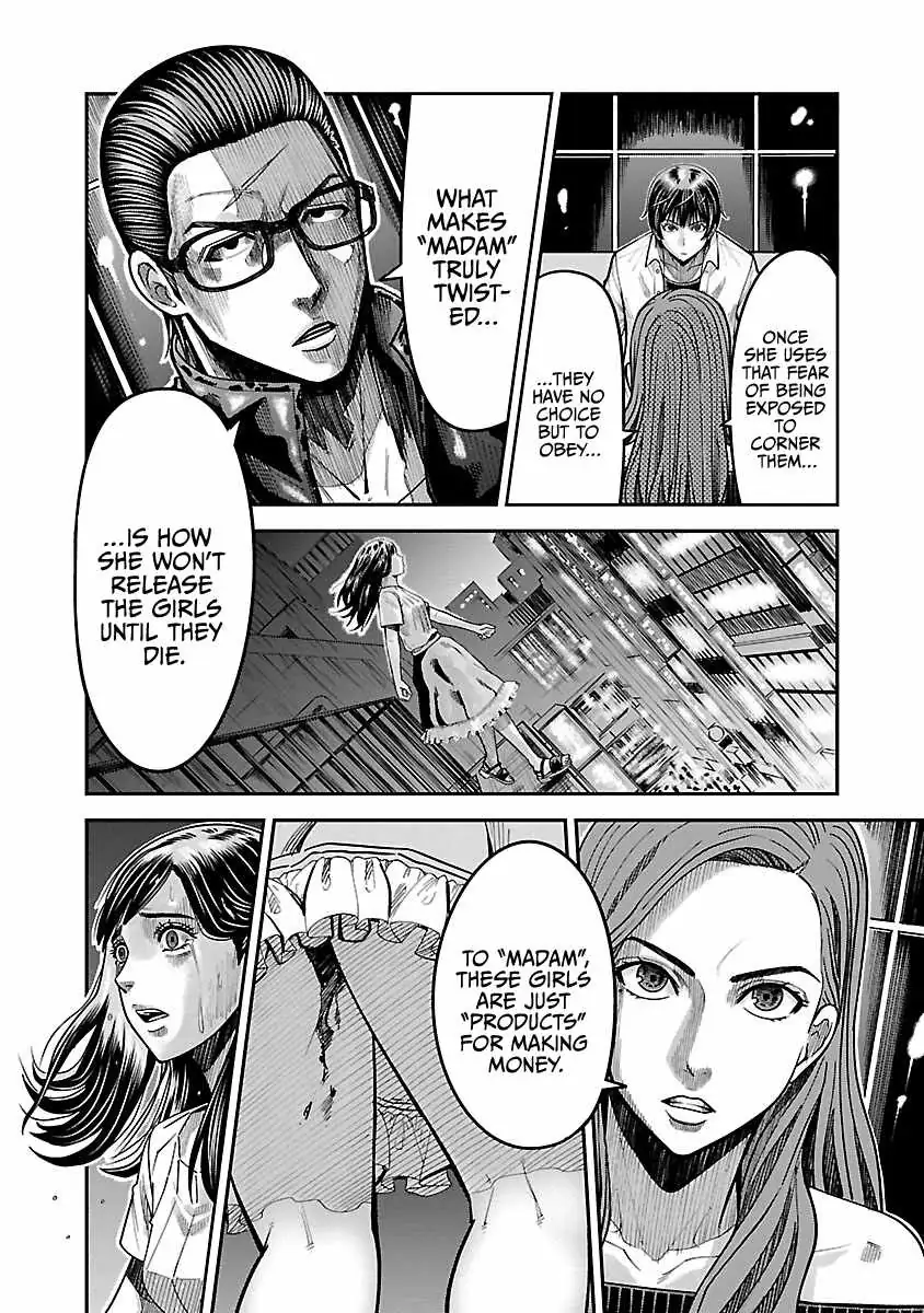 Stateless ~Those Without Existence~ Chapter 3 page 24 - 