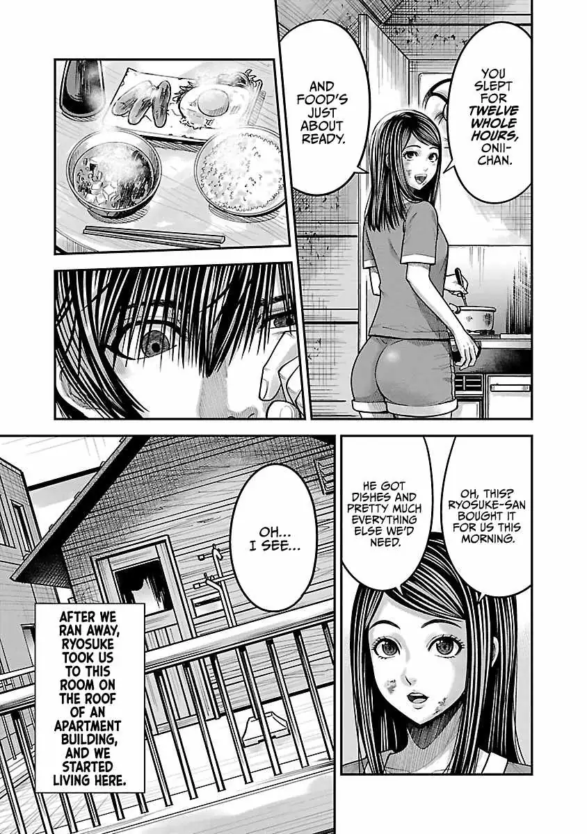 Stateless ~Those Without Existence~ Chapter 3 page 5 - 