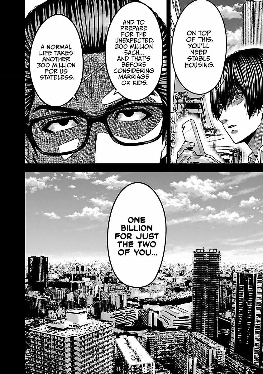 Stateless ~Those Without Existence~ Chapter 3 page 10 - 
