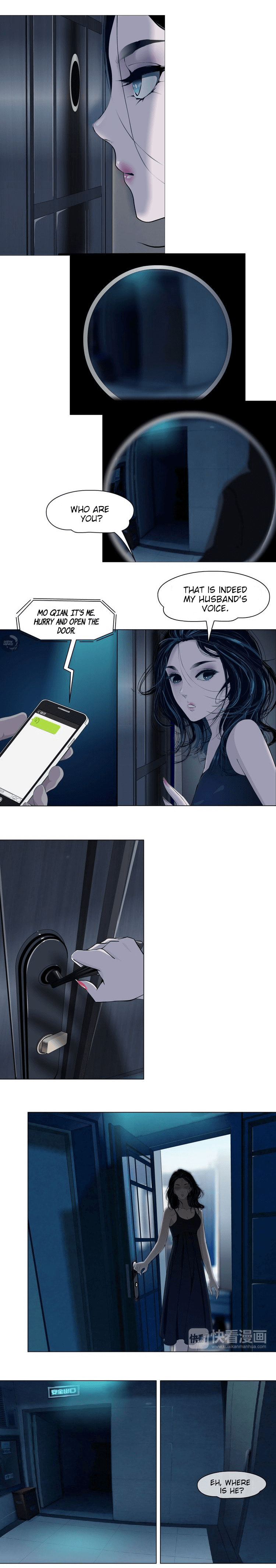 Statue Chapter 1 page 5 - 