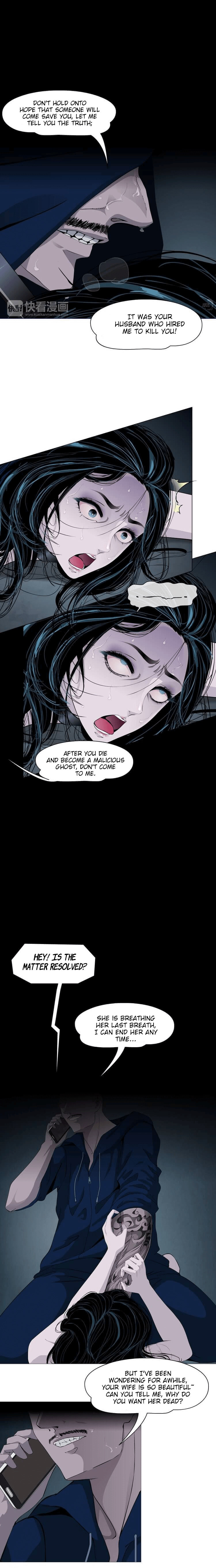 Statue Chapter 1 page 8 - 